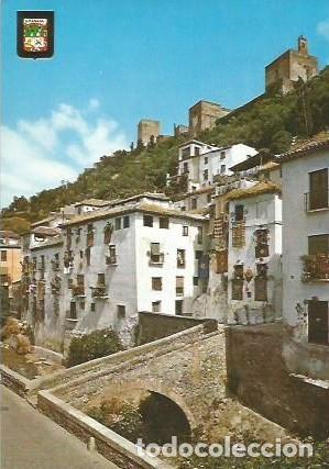 Postales: POSTAL A COLOR N&ordm; 77 GRANADA CARRERA DEL DARRO DOMINGUEZ