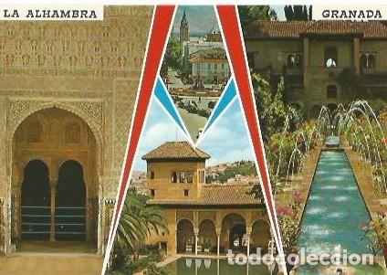 Postales: POSTAL A COLOR 70 LA ALHAMBRA GARCIA GARRABELLA