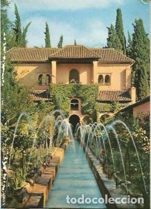 Postales: POSTAL A COLOR 3122 GRANADA GENERALIFE SURTIDORES DEL PATIO DE LA ACEQUIA EDICIONES AGATHA