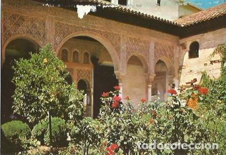 Postales: POSTAL A COLOR 3251 GRANADA GENERALIFE PATIO SURTIDORES DETALLE EDICIONES AGATHA