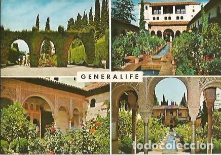 Postales: POSTAL A COLOR 3255 GRANADA RECUERDO DEL GENERALIFE EDICIONES AGATHA