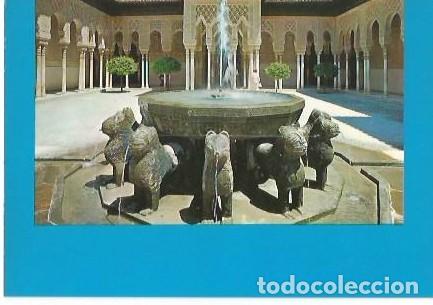 Postales: POSTAL A COLOR GRANADA ALHAMBRA PATIO DE LOS LEONES