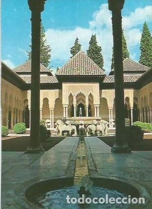 Postales: POSTAL A COLOR GRANADA ALHAMBRA SERIE 1 N&ordm; 39 PATIO DE LOS LEONES POSTALES CORDOBA
