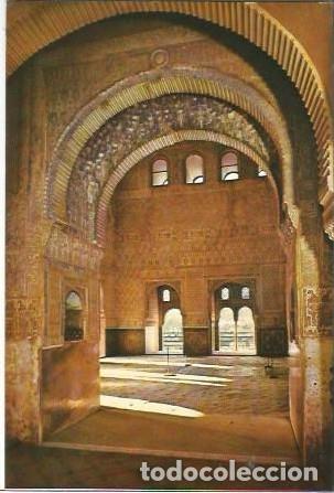 Postales: POSTAL A COLOR GRANADA ALHAMBRA SERIE 45 N&ordm; 14 SALON DE EMBAJADORES A ZERKOWITZ