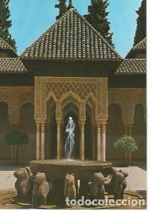 Postales: POSTAL A COLOR GRANADA ALHAMBRA SERIE 45 N&ordm; 441 PATIO DE LOS LEONES A ZERKOWITZ