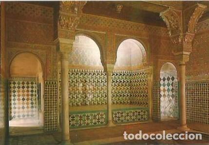 Postales: POSTAL A COLOR GRANADA ALHAMBRA SERIE 45 N&ordm; 444 SALA DE REPOSO A ZERKOWITZ