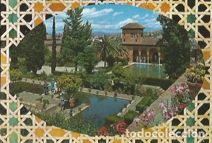 Postales: POSTAL A COLOR GRANADA ALHAMBRA SERIE 45 N&ordm; 731 TORRE DE LAS DAMAS Y JARDINES DEL PARTAL A ZERKOWITZ