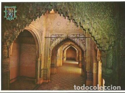 Postales: POSTAL A COLOR GRANADA ALHAMBRA SERIE 45 PATIO DE LOS LEONES A ZERKOWITZ