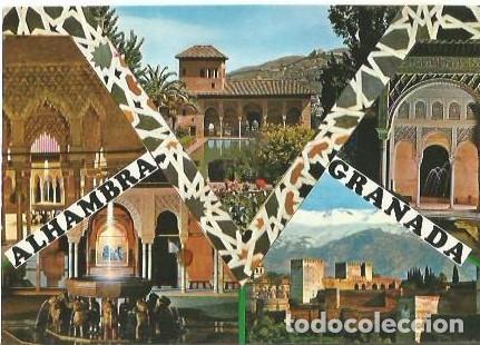 Postales: POSTAL A COLOR GRANADA ALHAMBRA
