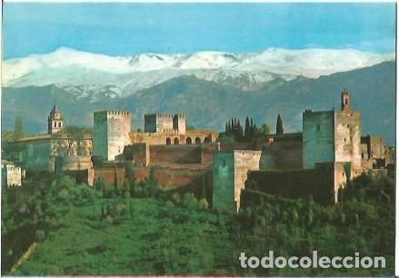 Postales: POSTAL A COLOR GRANADA SERIE 45 N&ordm; 84 VISTA DE LA ALHAMBRA Y SIERRA NEVADA A ZERKOWITZ