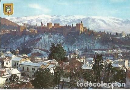 Postales: POSTAL A COLOR N&ordm; 15 GRANADA SOL Y NIEVE L DOMINGUEZ SELLO EXPO 92