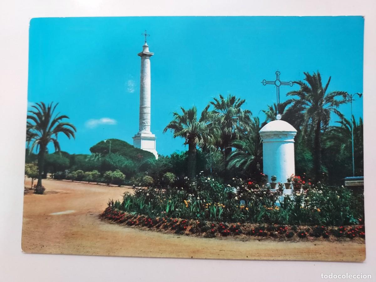 Postales: POSTAL HUELVA MONASTERIO DE LA RABIDA. 1967. ESCRITA