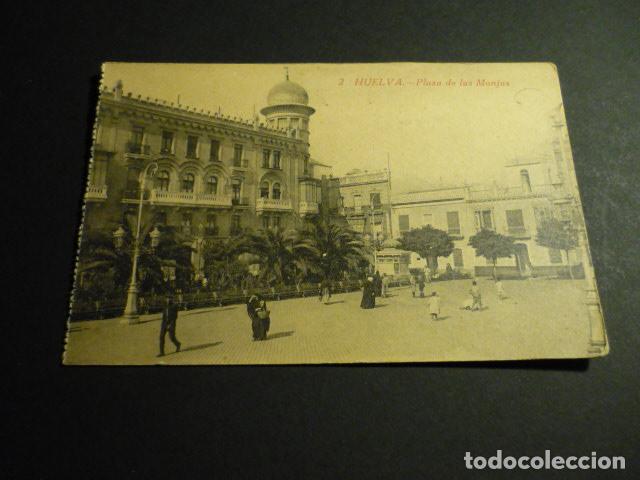 Postcards: HUELVA PLAZA DE LAS MONJAS