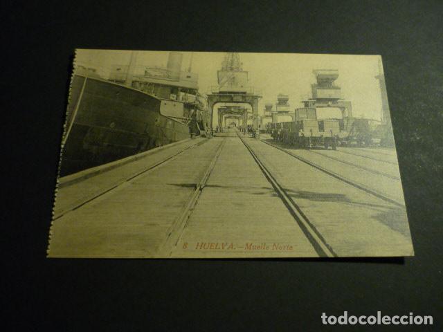 Cartoline: HUELVA MUELLE NORTE POSTAL