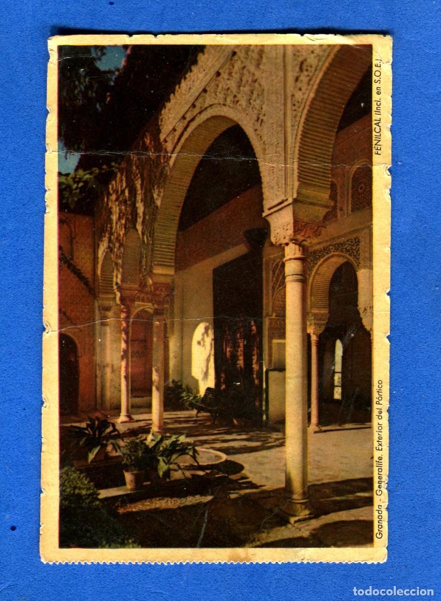 Postais: POSTAL SIN CIRCULAR GRANADA GENERALIFE OBSEQUIO LABORATORIOS TURON