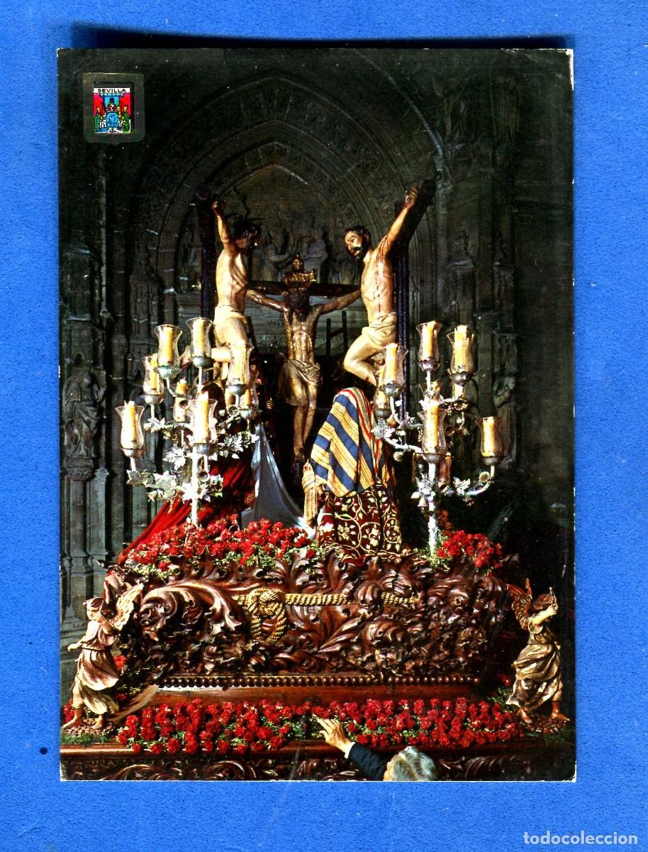 Postales: POSTAL SIN CIRCULAR SEMANA SANTA SEVILLA 185 CRISTO DE LA SALUD EDITA ESCUDO DE ORO