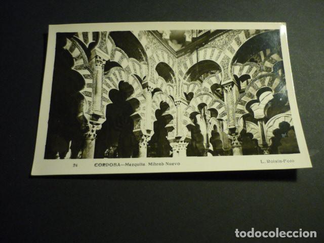 Postcards: CORDOBA MEZQUITA MIHRAB NUEVO