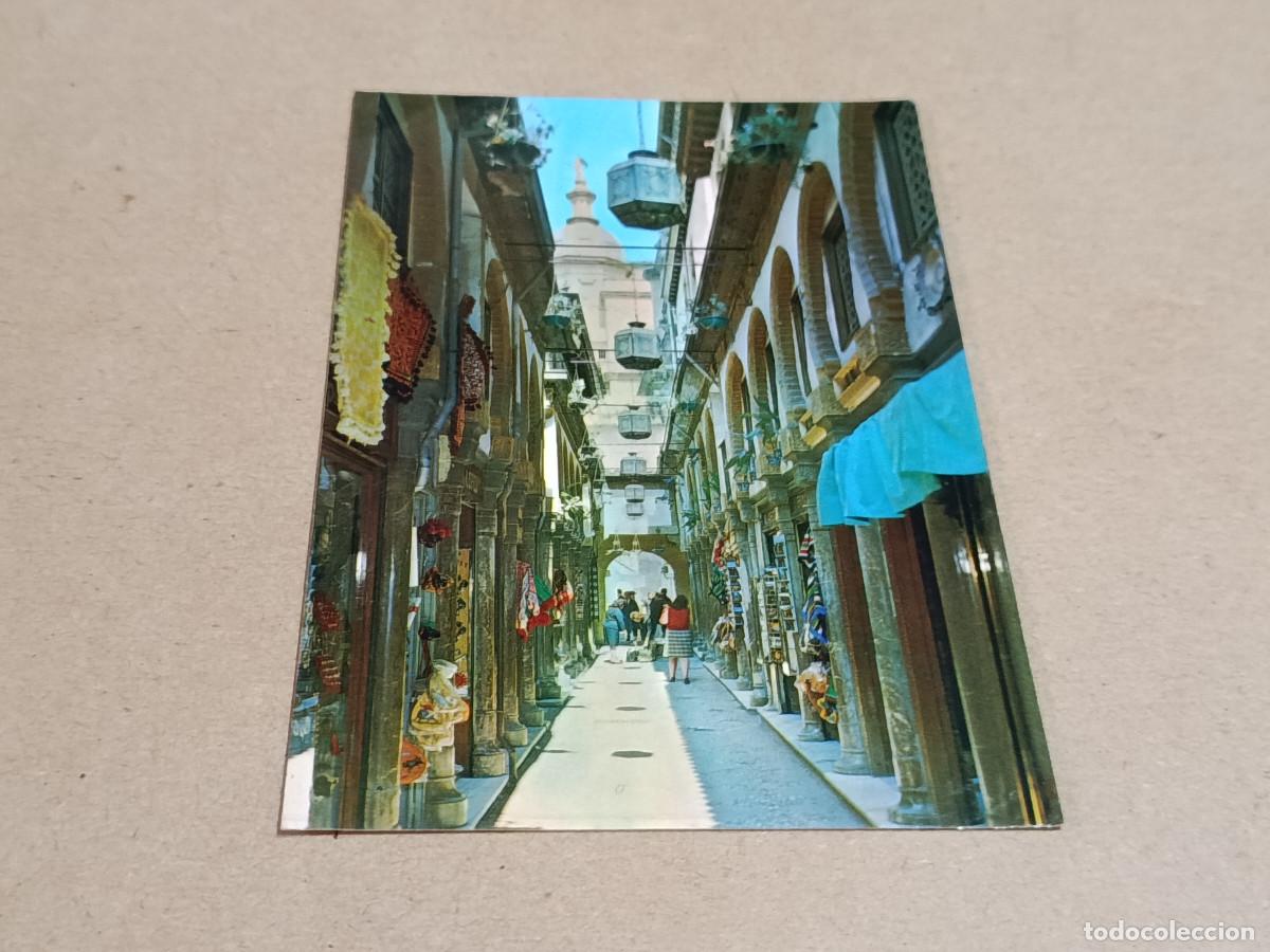Postales: GRANADA - POSTAL GRANADA - ALCAICER&Iacute;A - ANTIGUO COMERCIO &Aacute;RABE