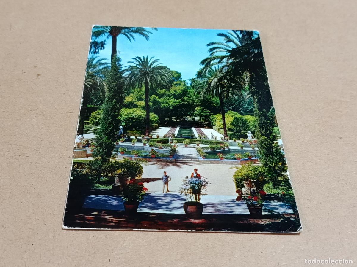 Postales: SEVILLA - POSTAL SEVILLA - PARQUE DE MAR&Iacute;A LUISA - DETALLE