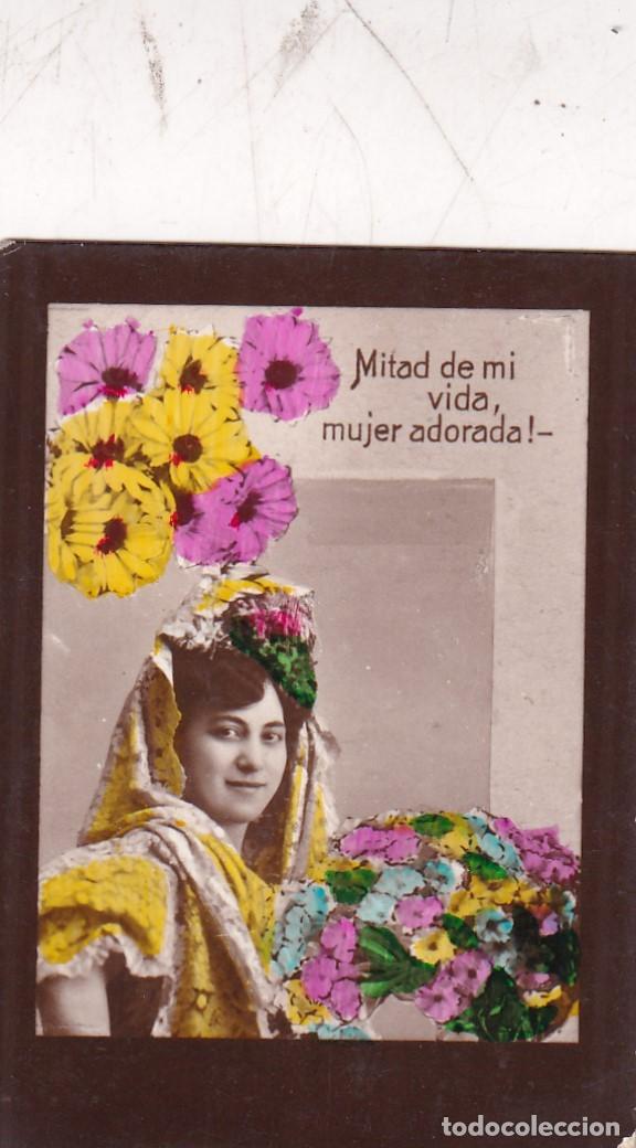 Postales: Cromo n&ordm; 27 La mascota. Diego Moreno Miranda. Sta Cruz de Tenerife. Mujer con matilla.