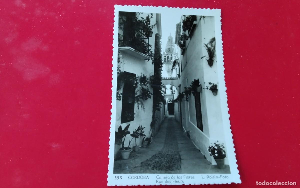 Postales: CORDOBA , POSTAL ANTIGUA, BLANCO Y NEGRO
