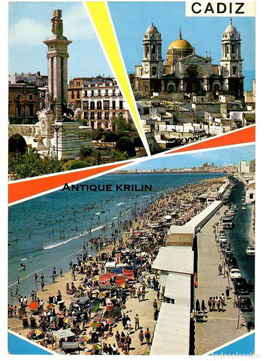 Postales: CADIZ N&ordm; 74 BELLEZAS DE LA CIUDAD / EDICION G. GARRABELLA / SIN FRANQUEAR