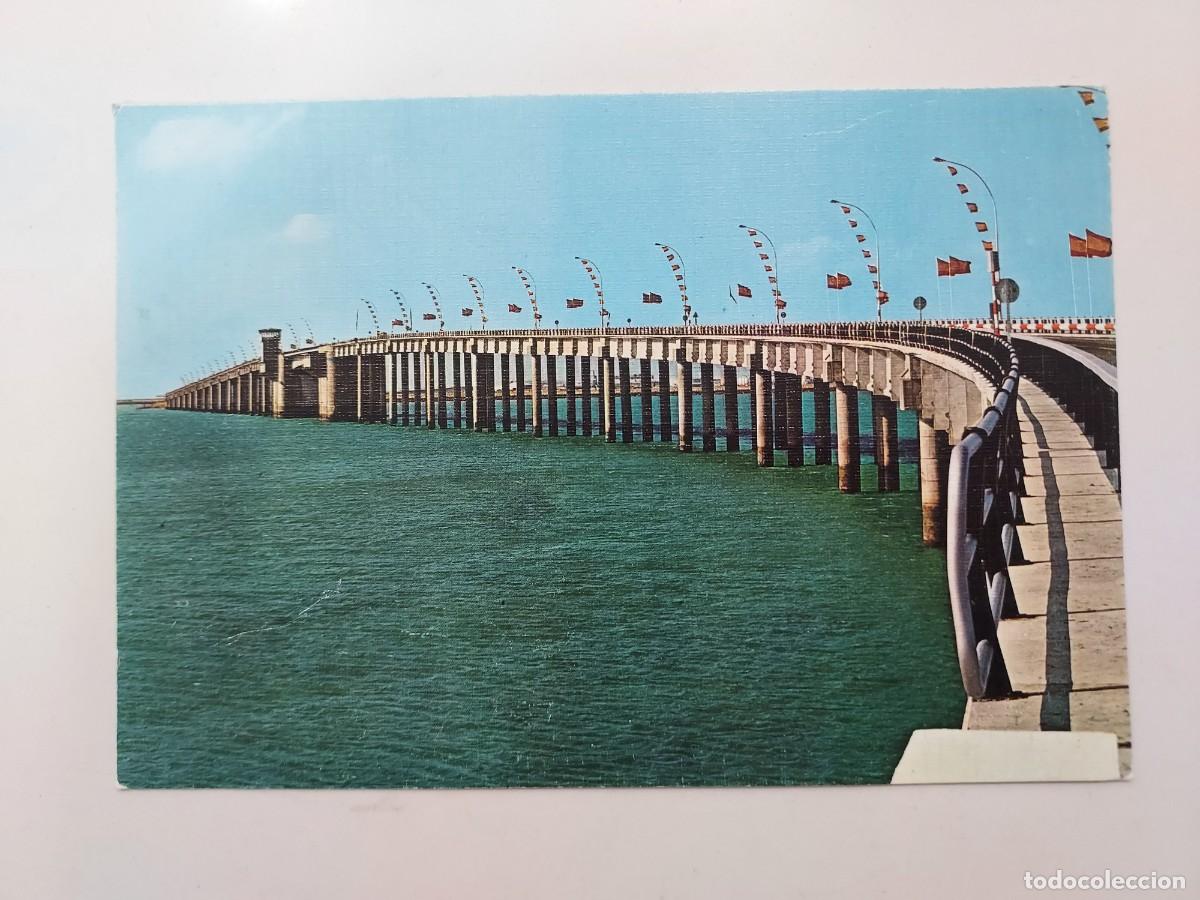 Postales: POSTAL CADIZ PUENTE JOSE LEON DE CARRANZA. 70. SIN CIRCULAR