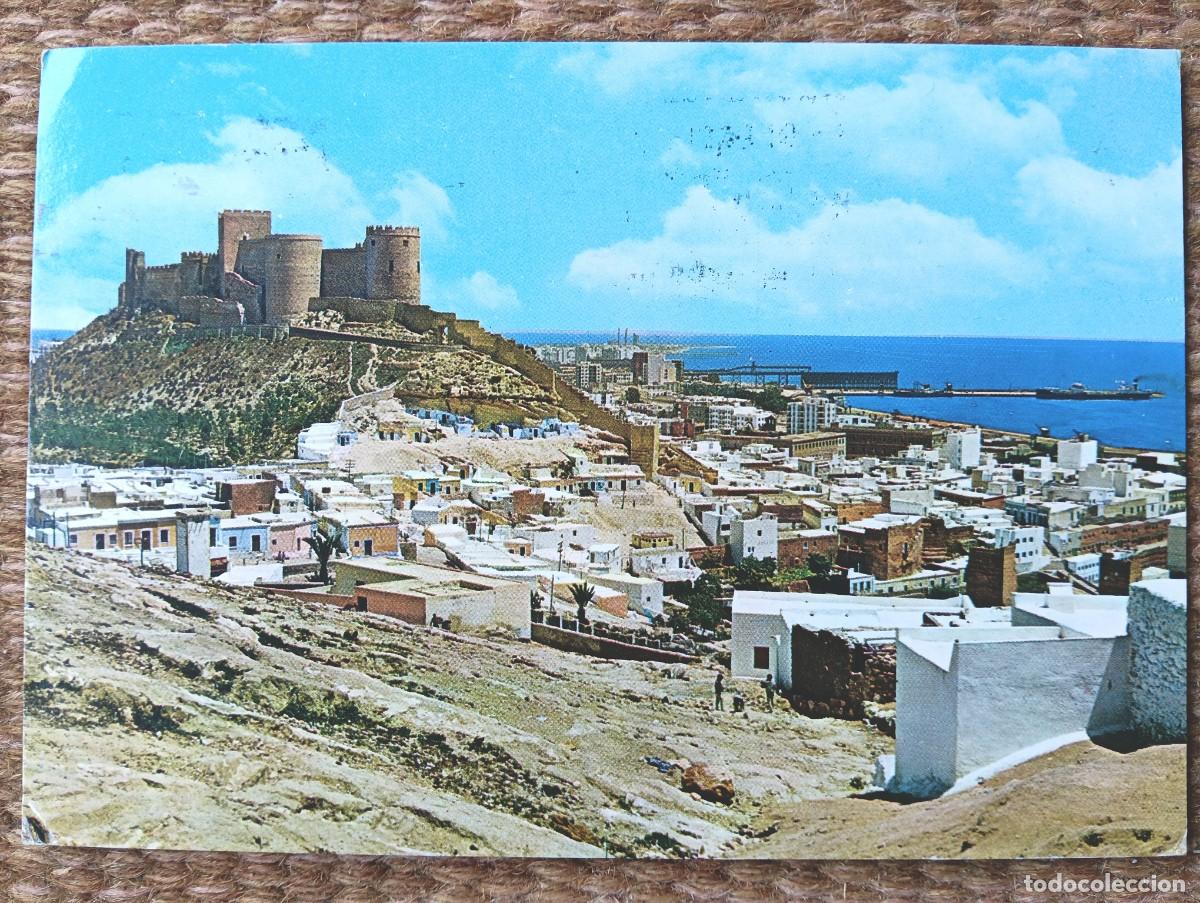 Postales: ALMERIA - ALCAZABA - GARCIA GARRABELLA