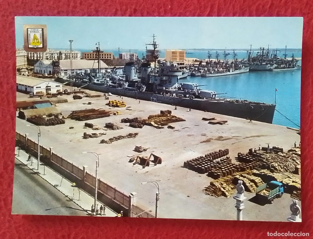 Postales: POSTAL POST CARD SPAIN ESPAGNE ANDALUSIA C&Aacute;DIZ PUERTO PORT HARBOUR..BARCOS SHIPS BOATS BUQUES SPAGNA