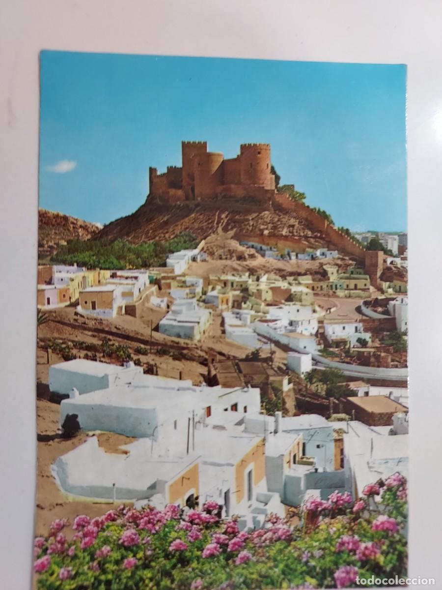 Postales: POSTAL ALMERIA ALCAZABA Y LA CHANCA. 1971. SIN CIRCULAR