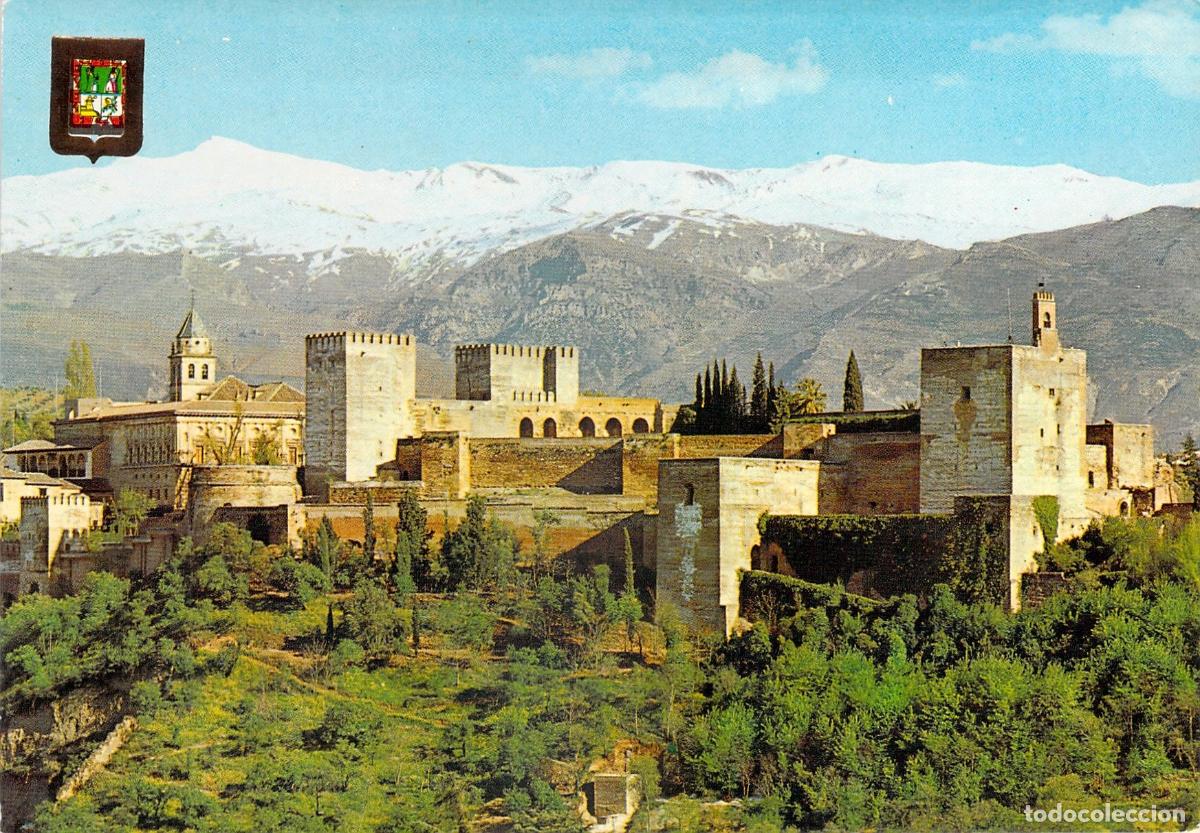 Postales: Postal de la Torre de la Vela y la Alhambra en Granada