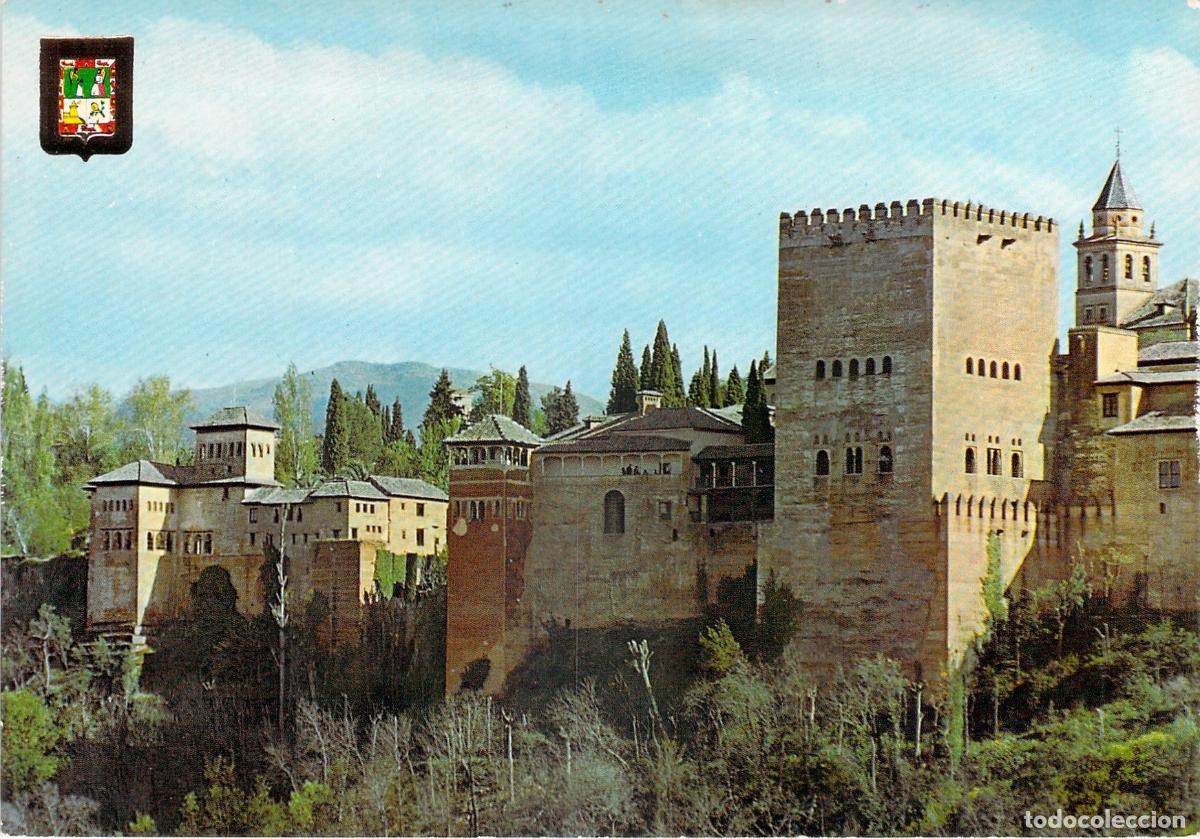 Postales: Postal de Granada con Vista Parcial de la Alhambra
