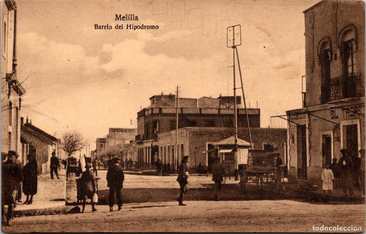 Postales: Melilla - Barrio del Hip&oacute;dromo - Ed. M. V. n&ordm; 134 - 137x88mm