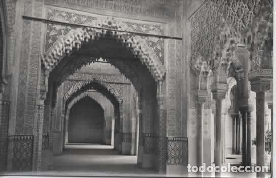 Postales: GRANADA SIN ESCRIBIR ALHAMBRA SALA DE LA JUSTICIA