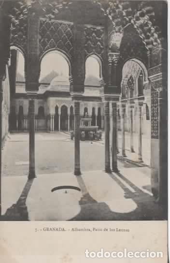 Postales: GRANADA ESCRITA ALHAMBRA PATIO DE LOS LEONES