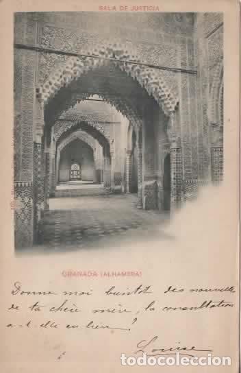 Postales: GRANADA DORSO SIN DIVIDIR ALHAMBRA