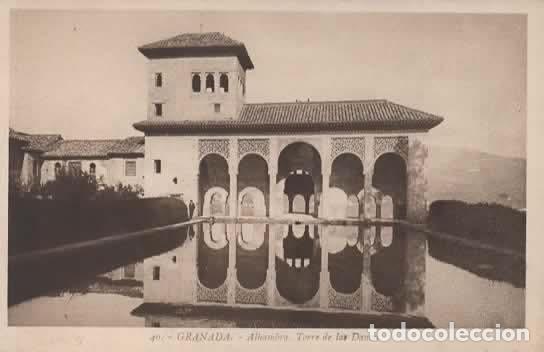Postales: GRANADA SIN ESCRIBIR ALHAMBRA - Foto 1