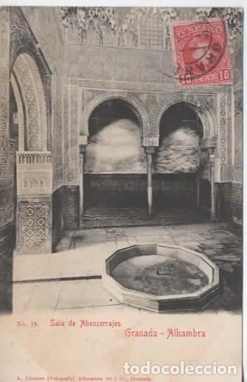 Postales: GRANADA ESCRITA ALHAMBRA SALA DE ABENCERRAJES