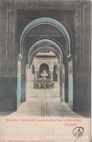 Postales: GRANADA ESCRITA ALHAMBRA PATIO DE LOS LEONES