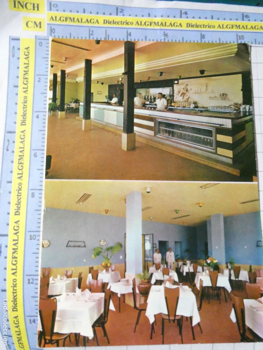 Postales: POSTAL DE SEVILLA. A&Ntilde;O 1966. ECIJA RESTAURANTE CIUDAD DEL SOL CASA PIRULA. 592 VALMAN. 2713