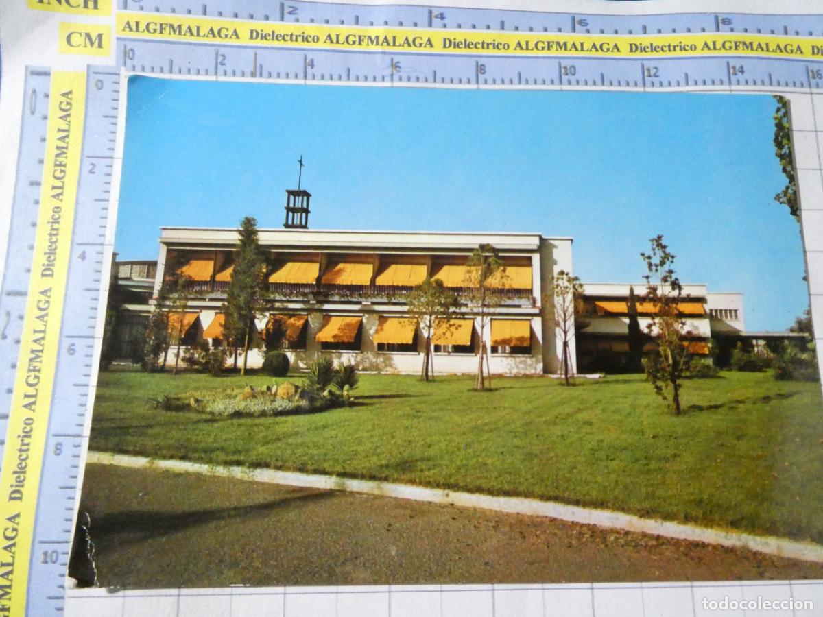 Postales: POSTAL DE SEVILLA. A&Ntilde;O 1970. ENTRADA PRINCIPAL COLEGIO IBVM LAS IRLANDESAS?. 3 PILMAR. 2723