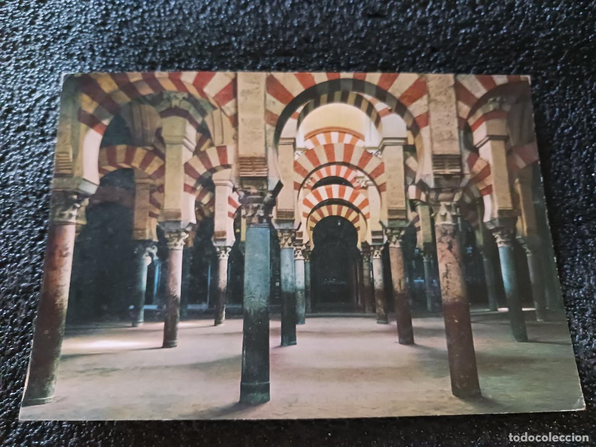 Postales: 3 mezquita catedral, laberinto de columnas, ed. garrabella, circulada