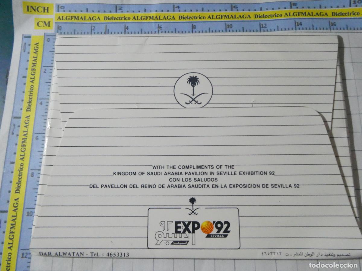 Postales: CARPETA VAC&Iacute;A POSTALES DE SEVILLA. EXPO 92 1992 PABELL&Oacute;N DEL REINO DE ARABIA SAUD&Iacute; SAUDITA. 2740
