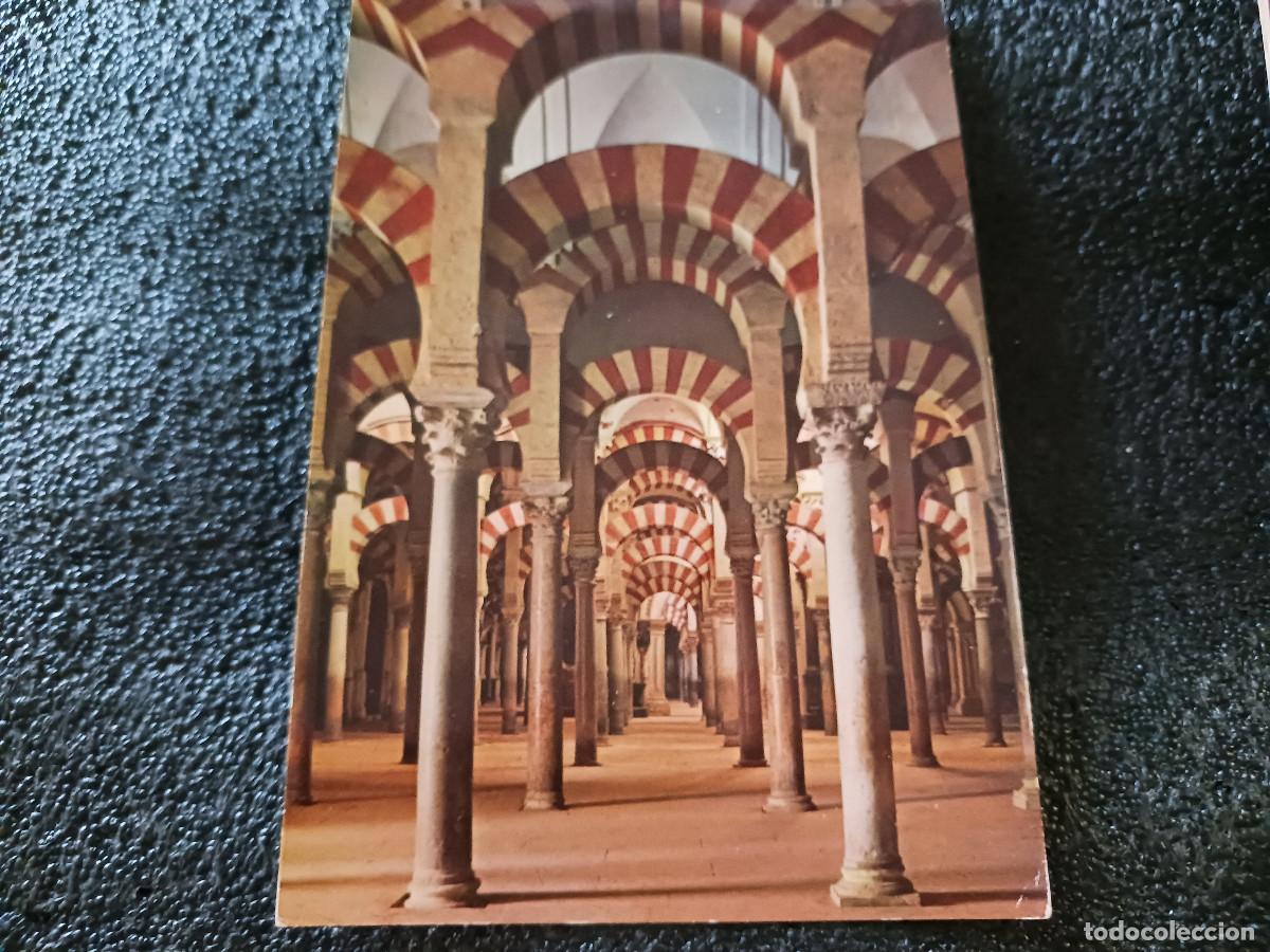 Postales: 115 C&oacute;rdoba La Mezquita Naves de abderraman I Laberinto de columnas, ed. ro foto, circulada 1964