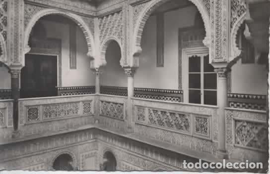 Postales: SEVILLA SIN ESCRIBIR REALES ALCAZARES