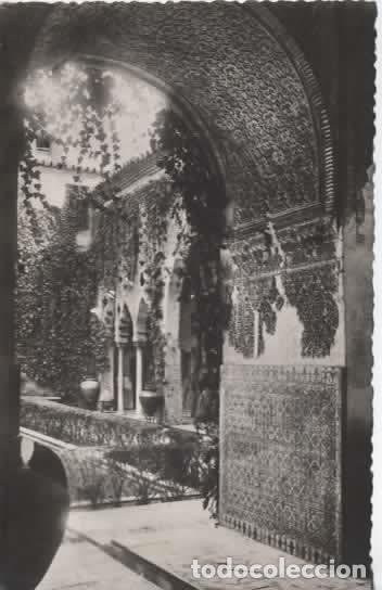 Postales: SEVILLA ESCRITA REALES ALCAZARES