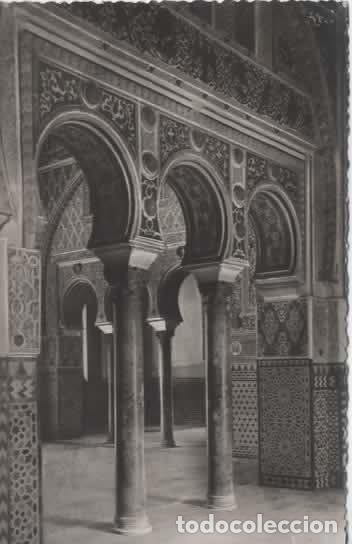 Postales: SEVILLA ESCRITA REALES ALCAZARES