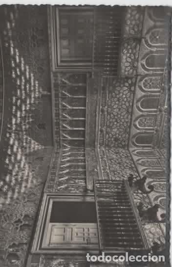 Postales: SEVILLA SIN ESCRIBIR REALES ALCAZARES