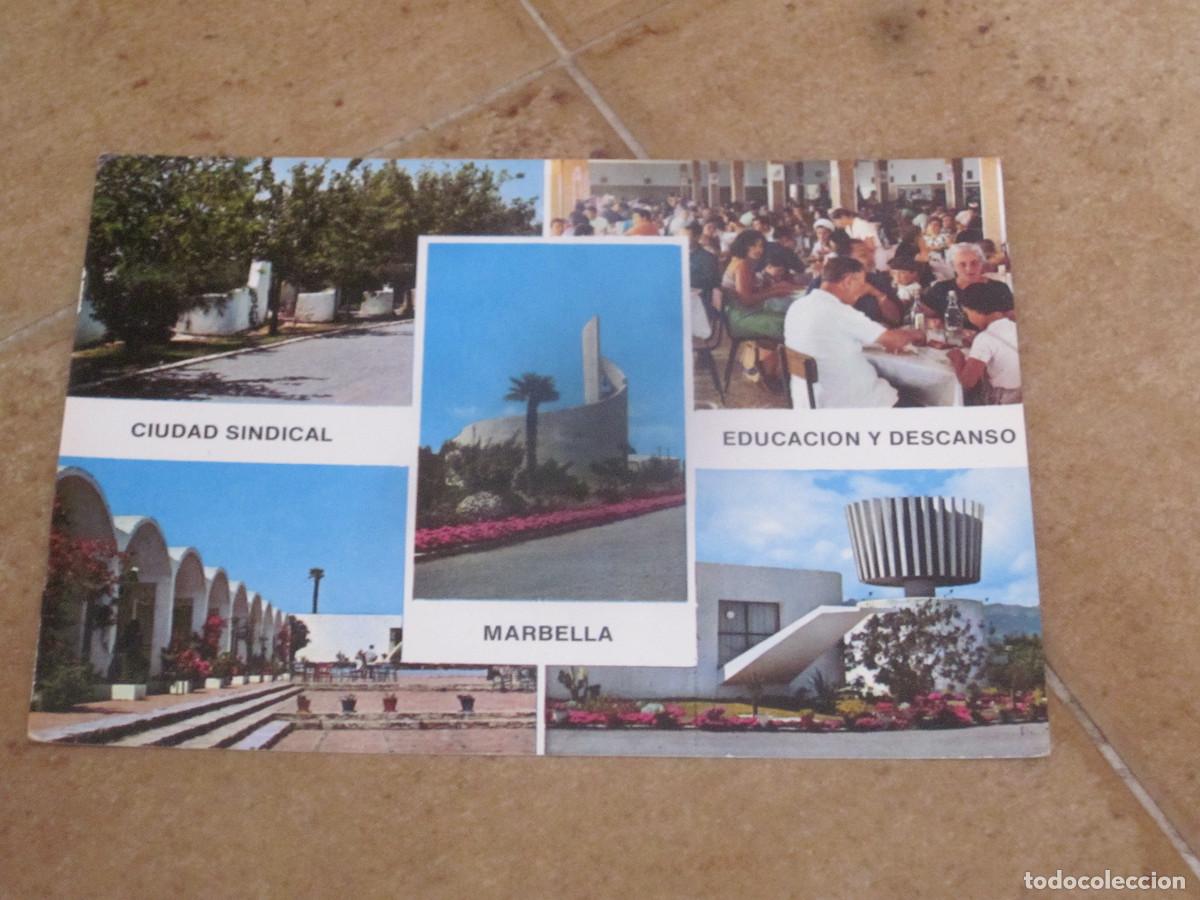 Postales: POSTAL O.S. EDUCACION Y DESCANSO CIUDAD SINDICAL MARBELLA - A&Ntilde;OS 80