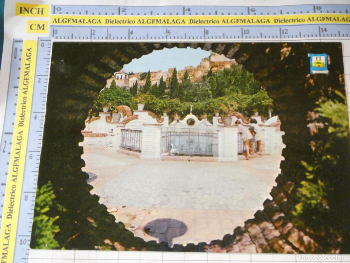 Postales: POSTAL DE M&Aacute;LAGA. A&Ntilde;O 1969. JARDINES DE PUERTA OSCURA ALCAZABA. 5525 PERGAMINO. 766